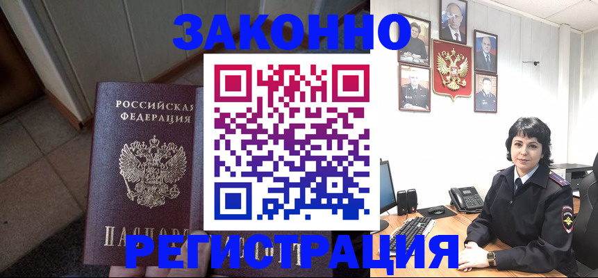 форма 3 в Кораблино